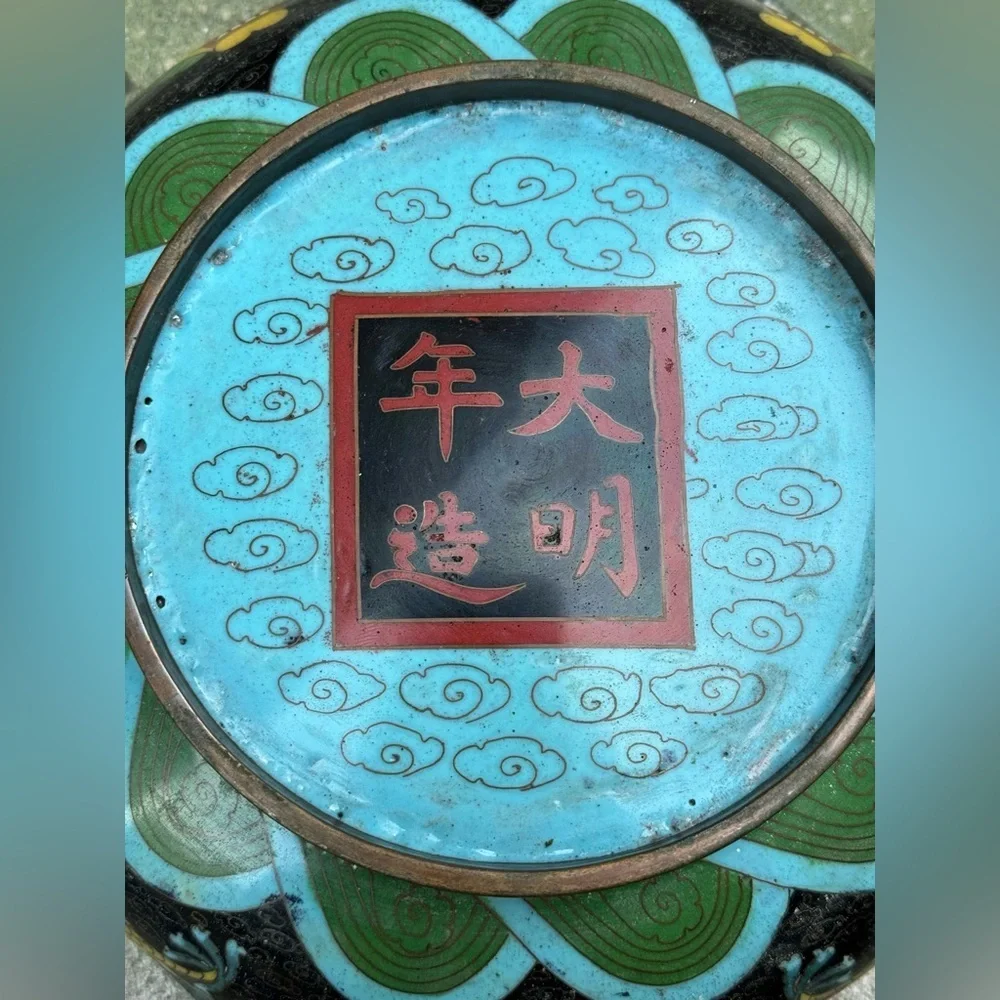 Chinese Republic Period Cloisonne Brush Washer